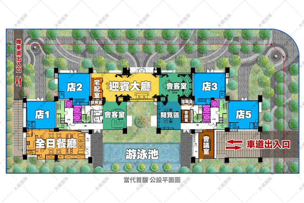 當代首馥-社區公設平面圖