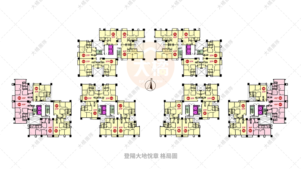 登陽大地悅章-格局圖