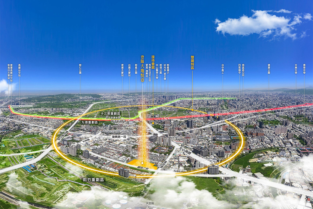 登陽大地悅章-空拍基地位置圖