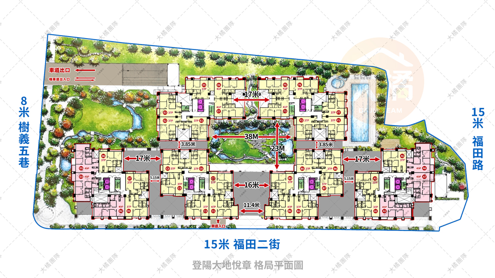 登陽大地悅章-格局平面圖