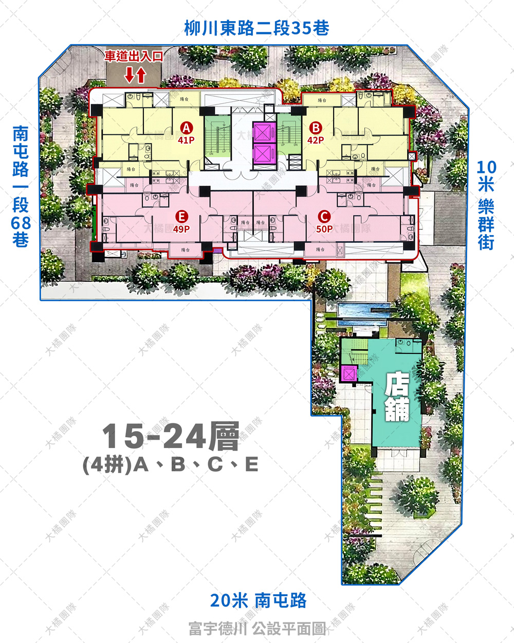 富宇德川-格局圖 15-24樓