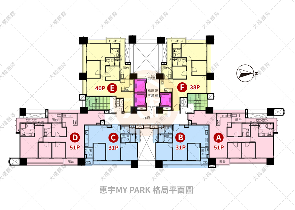 惠宇mypark-格局圖