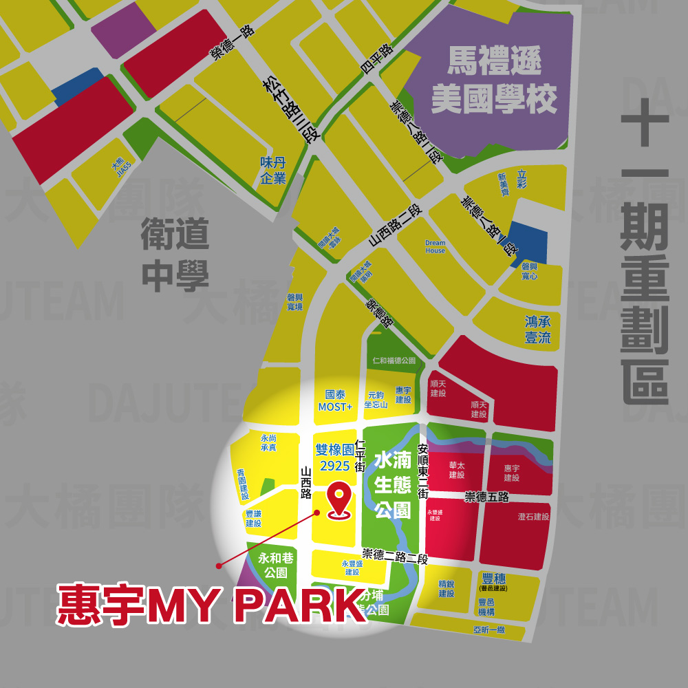 惠宇MYPARK 基地位置