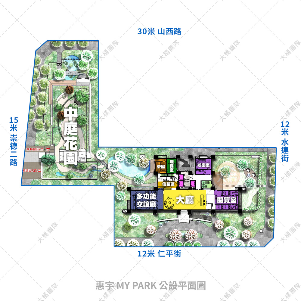 惠宇mypark-公設平面圖