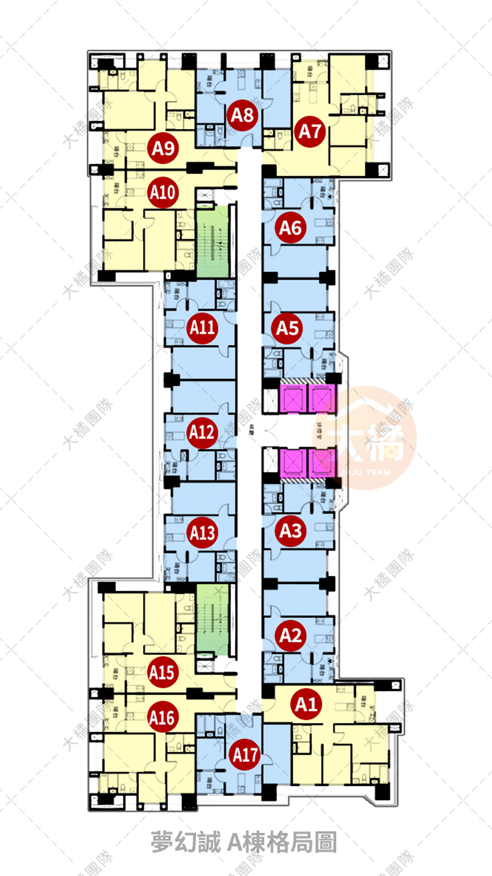 夢幻誠-格局平面圖A棟