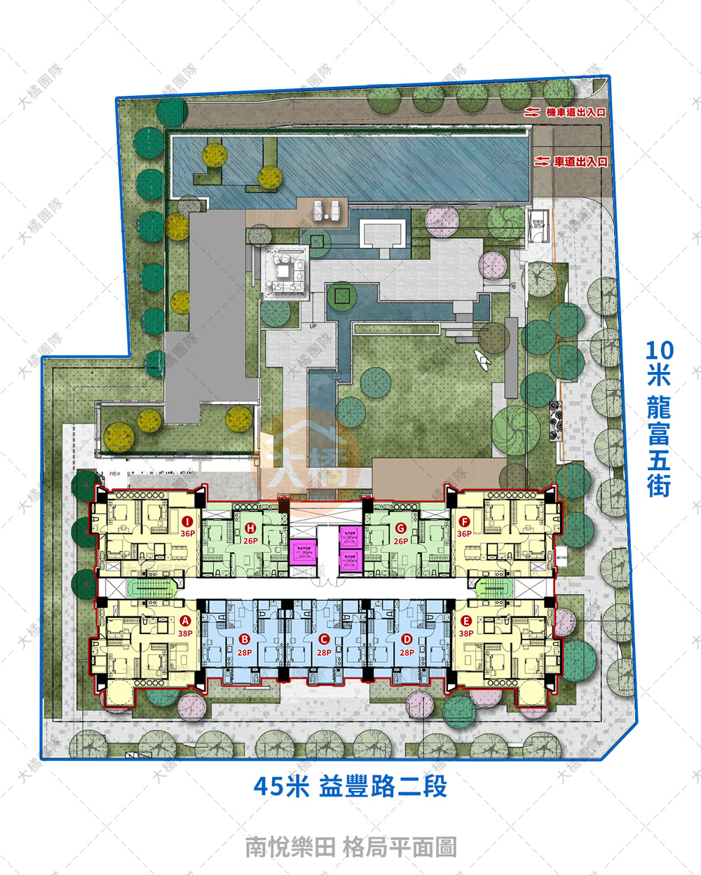 南悅樂田社區1F平面圖