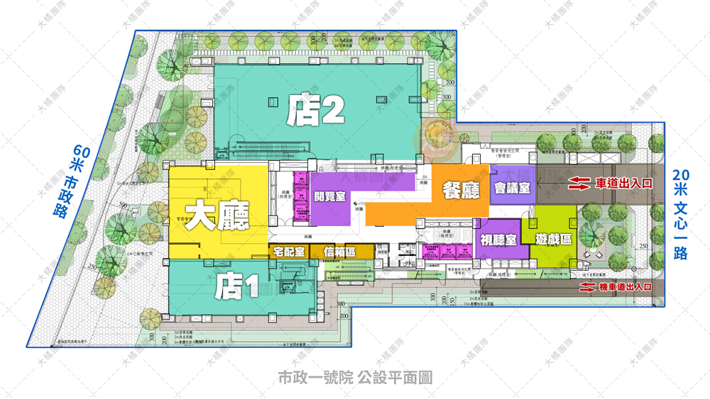 市政1號院-公設格局圖