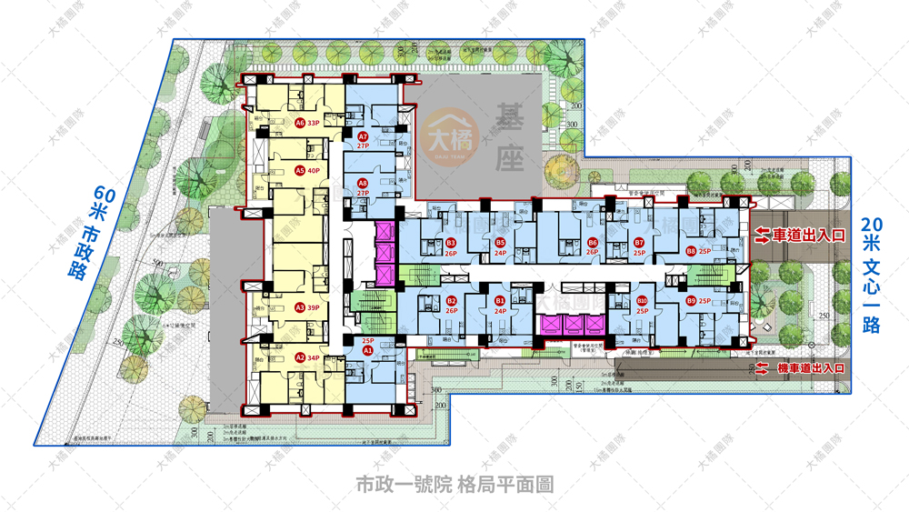 市政1號院-社區平面格局圖