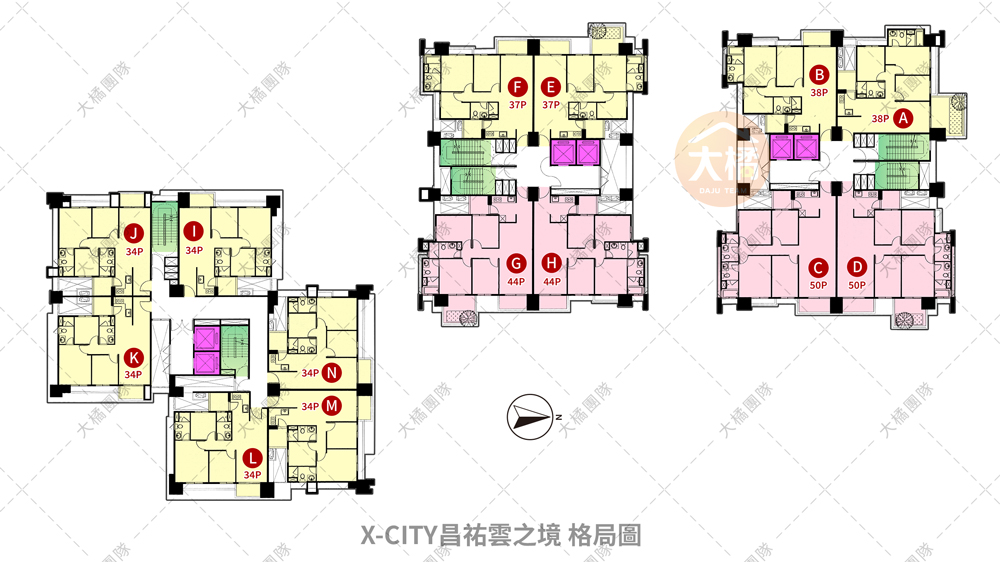 X-CITY昌祐雲之境-格局圖