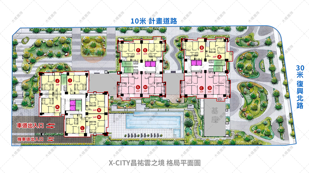 X-CITY昌祐雲之境-格局平面圖