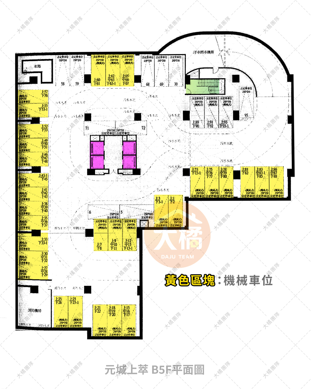 元城上萃B5F 停車平面圖