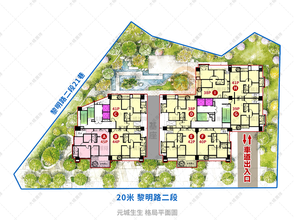 元城生生-1F基地社區平面圖